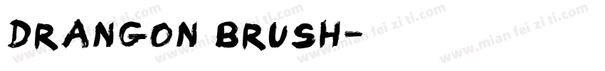 drangon brush字体转换